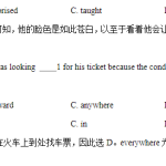 初中英语【完形填空】解题技巧