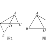 专题01 全等三角形模型之倍长中线与截长补短（几何模型讲义）数学苏科版2024八年级上册（原卷版）